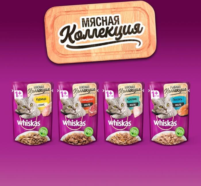 Whiskas влажный корм мясная коллекция для кошек с кроликом