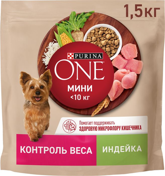 Сухой корм Purina ONE® МИНИ Здоровый вес для собак мелких пород, склонных к набору веса, с высоким содержанием индейки и с рисом