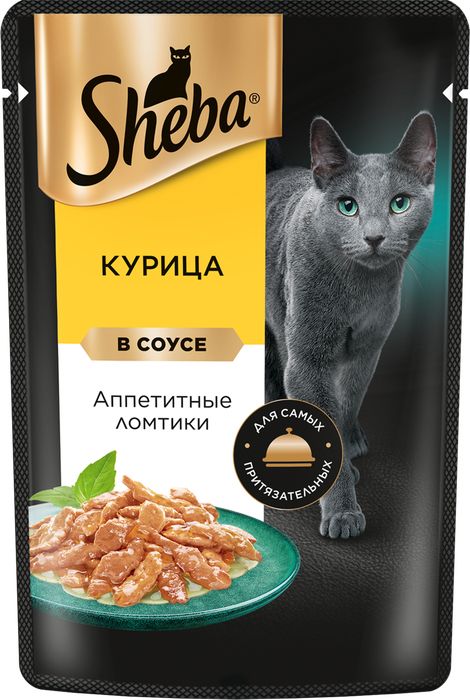 Sheba влажный корм для кошек, ломтики с курицей в соусе