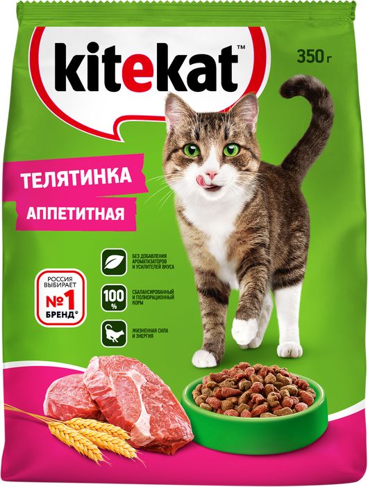 Kitekat корм для взрослых кошек, с аппетитной телятиной