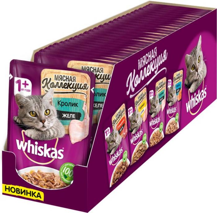 Whiskas влажный корм мясная коллекция для кошек с кроликом