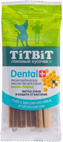 Titbit Dental+ лакомство для собак малых пород, снек с мясом кролика
