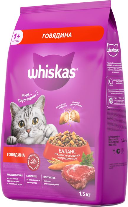 Whiskas корм для взрослых кошек всех пород, подушечки с нежным паштетом, с говядиной