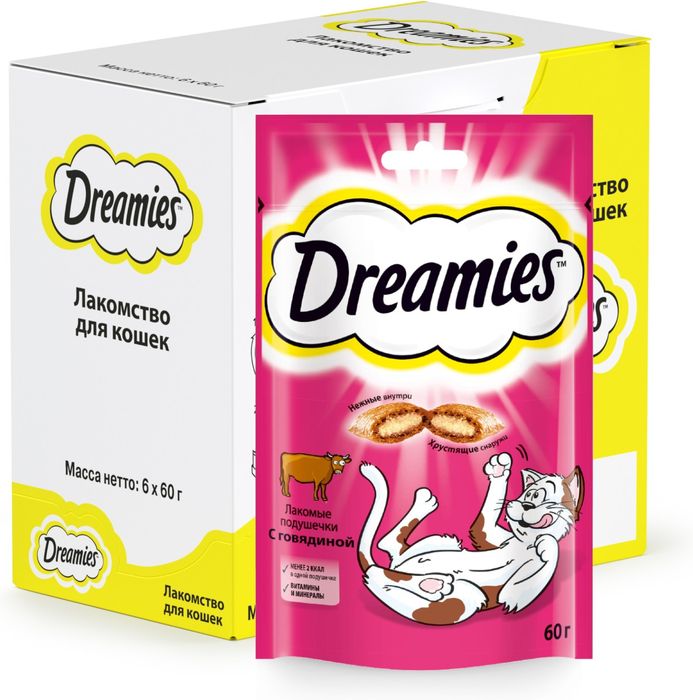 Dreamies лакомство для кошек подушечки с говядиной