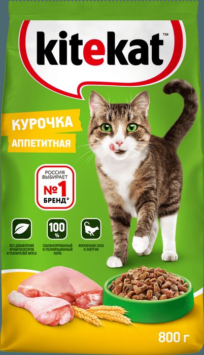 Kitekat корм для взрослых кошек, с курочкой аппетитной
