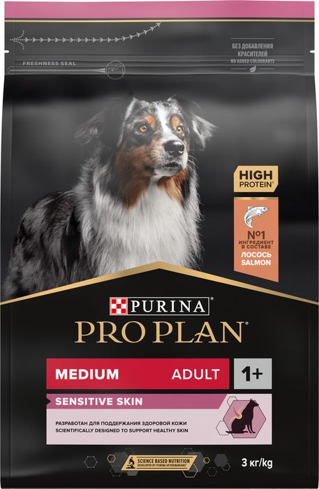 Сухой корм Pro Plan® Sensitive Skin для взрослых собак средних пород с чувствительной кожей, с высоким содержанием лосося