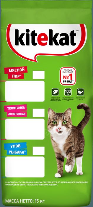 Kitekat корм для взрослых кошек, с аппетитной телятиной