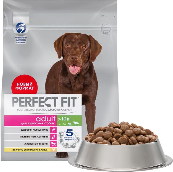 Perfect Fit корм для взрослых собак средних и крупных пород, курица