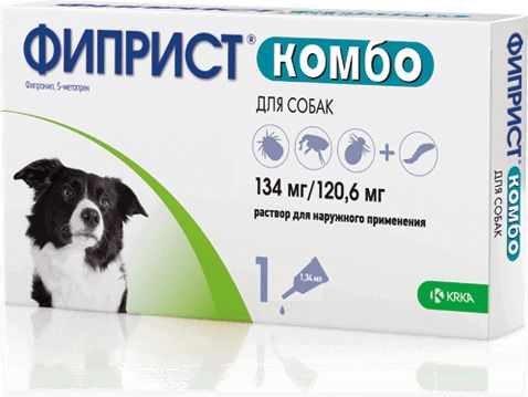 Фиприст Комбо капли от клещей и блох для собак средних пород