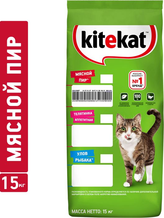 Kitekat корм для взрослых кошек, мясной пир