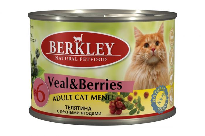 Berkley №6 консервы для кошек телятина с лесными ягодами