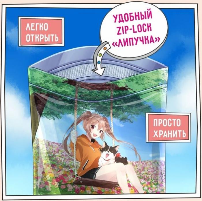 Zillii Adult Dog Small Breed корм для взрослых собак малых пород, индейка с уткой