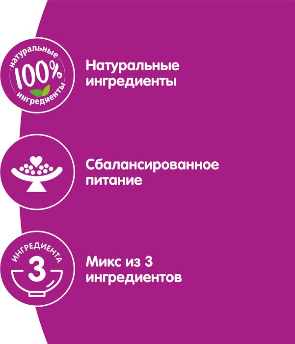 Whiskas влажный корм для кошек аппетитный микс с креветкам и лососем со сливочным соусом