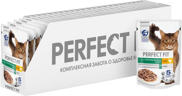 Perfect Fit влажный корм для стерилизованных кошек, с курицей в соусе