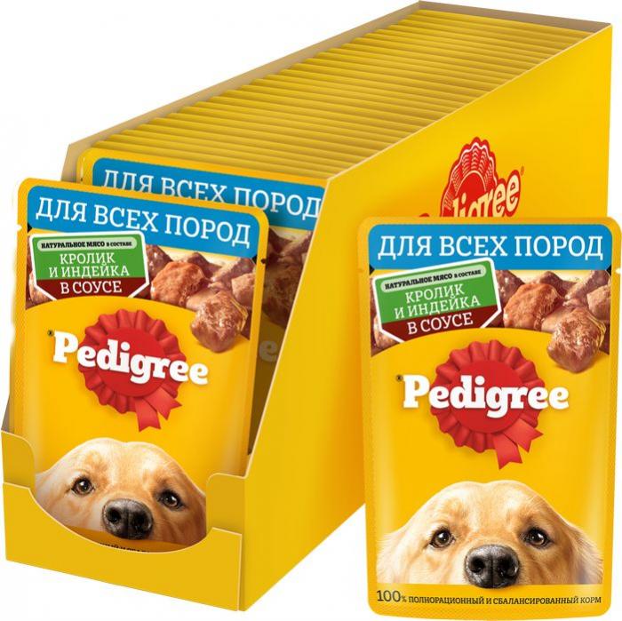 Pedigree влажный корм для собак с кроликом и индейкой