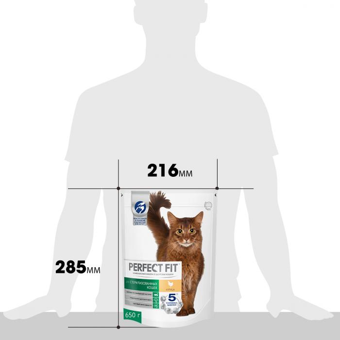 Perfect Fit корм для взрослых стерилизованных кошек всех пород, курица