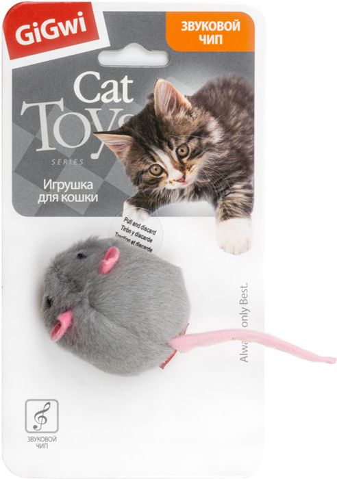 GiGwi игрушка для кошек, мышка с электронным чипом