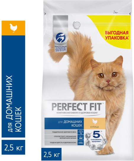 Perfect Fit корм для взрослых кошек всех пород, в домашних условиях, с курицей