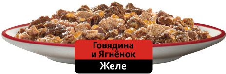 Whiskas влажный корм для кошек, желе с говядиной и ягненком