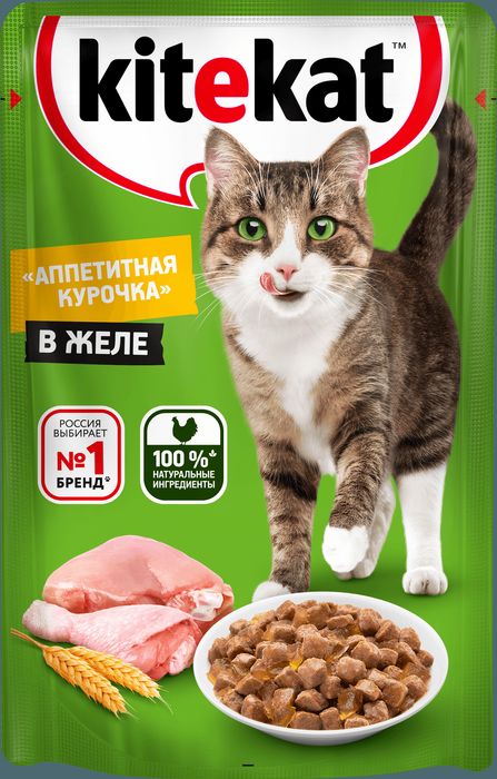 Kitekat влажный корм для взрослых кошек всех пород, курица в желе