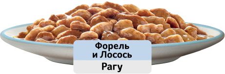 Whiskas влажный корм для кошек, рагу с форелью и лососем