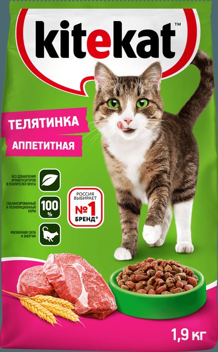 Kitekat корм для взрослых кошек, с аппетитной телятиной