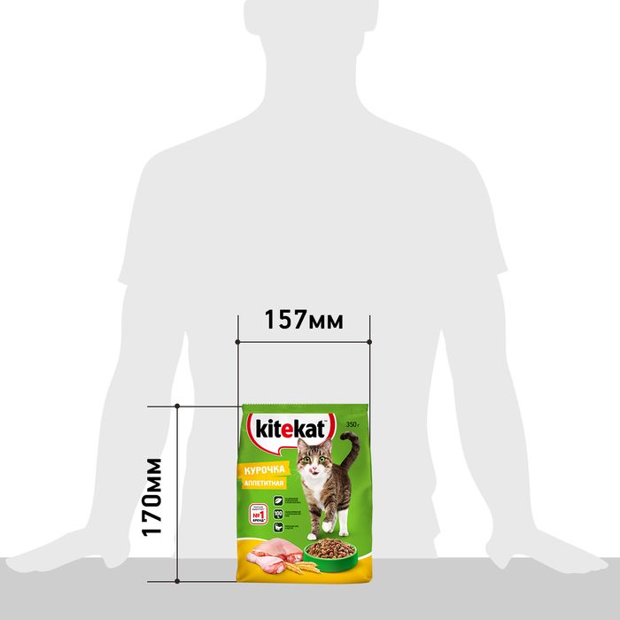 Kitekat корм для взрослых кошек, с курочкой аппетитной